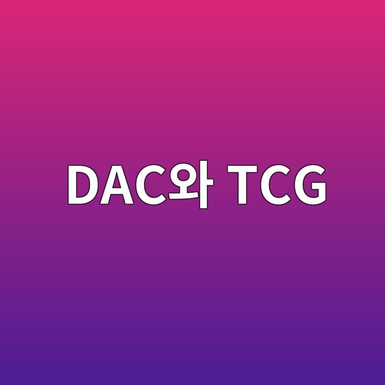 초음파탐상검사의 DAC와 TCG는 무엇이 다르고 언제 사용해야 할까 2 dacec9980 tcg 1787410879