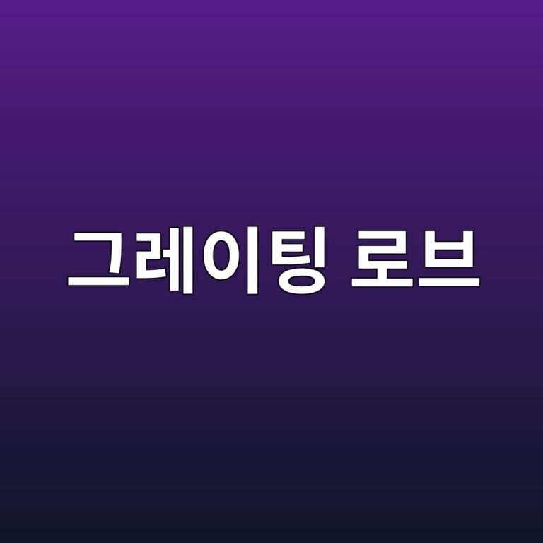 위상배열 초음파검사에서 그레이팅 로브가 발생하면 어떤 오판이 생길까 4 eab7b8eba088ec9db4ed8c85 eba19cebb88c 1787412331