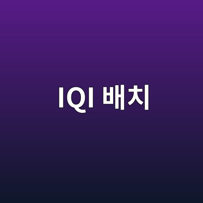 방사선투과검사의 IQI는 선원 측과 필름 측 중 어디에 배치해야 할까 3 iqi ebb0b0ecb998 1787413458