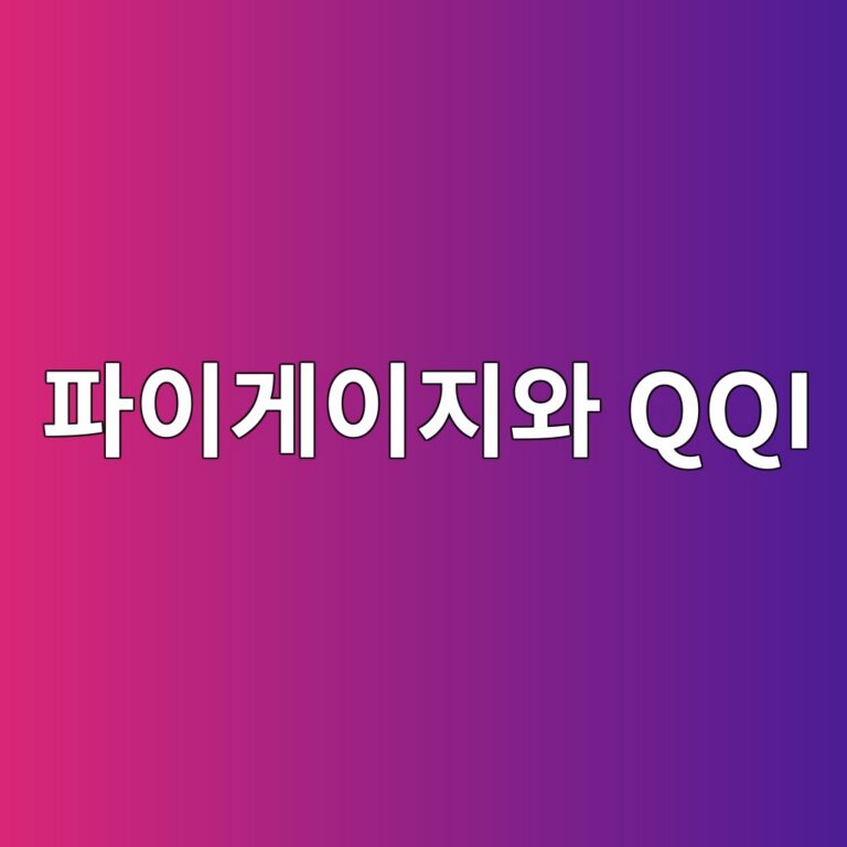 파이게이지와 QQI는 자분탐상검사의 자계 방향과 강도를 어떻게 확인할까 6 ed8c8cec9db4eab28cec9db4eca780ec9980 qqi 1788400930